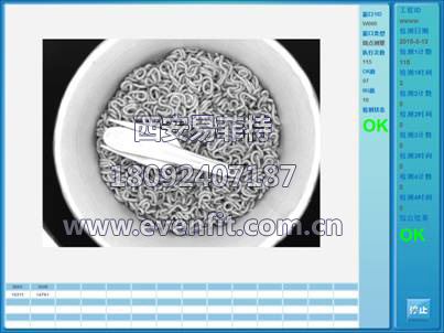 �����Пo�z�yϵ�y(t��ng)����