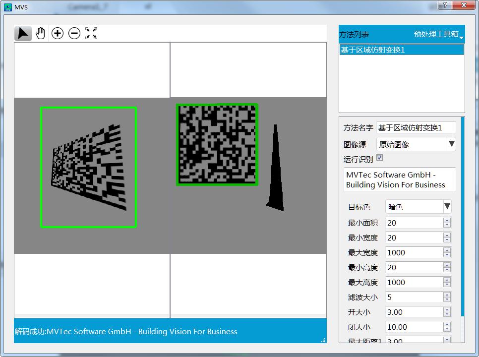 ���S�a�z�y�R�eϵ�y��B