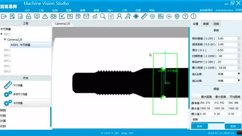 MVSܛ���Ľ�B�����v-���ߜy(c��)��
