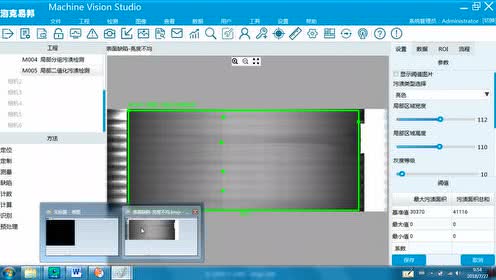 MVSܛ����ʮ���v-�ֲ���ֵ���۝n�z�y(c��)